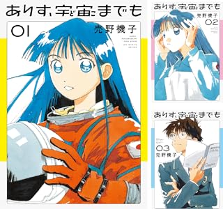Kindle セール カグラバチ 令和のダラさん ふつうの軽音部 BORUTO ブラックラグーン アカギに関連した画像-11