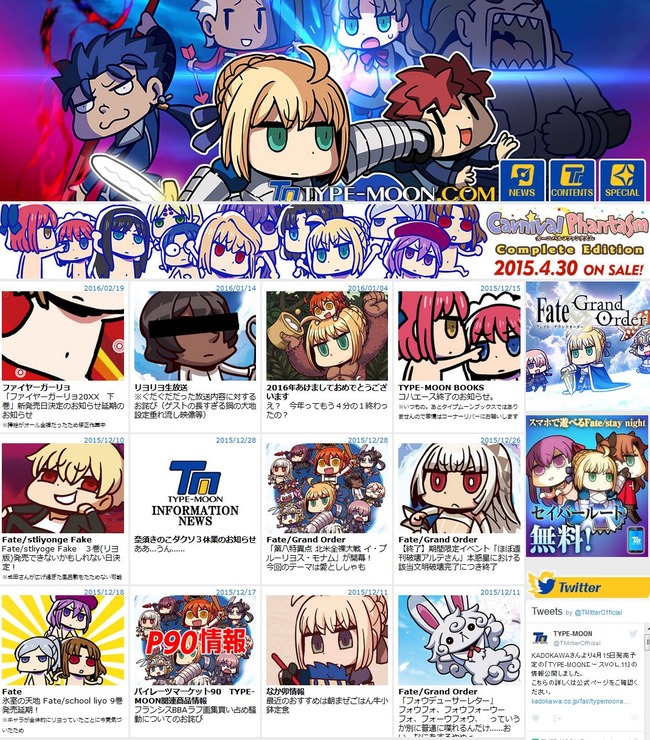 随時更新 遊戯王 海馬コーポレーションが採用試験を実施ｗｗｗｗ ほか アニメ ゲームのエイプリルフールネタまとめ オレ的ゲーム速報 刃