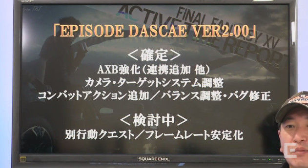 1e4cdcf2