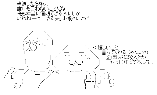 esrgrthgrdth