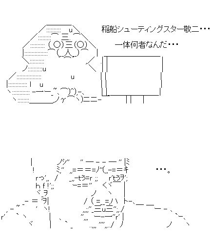 aa3fsd13fdsafdsaf56