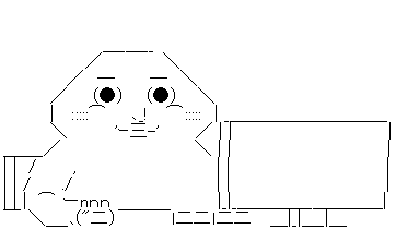 PC アオリ