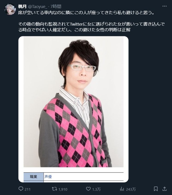 ��ͥ������߻ʡ������ϥ顡�Դ����ż֡��ʡ��ϥ饹���ȡ����ҡ��ɥ�������˴�Ϣ��������-04