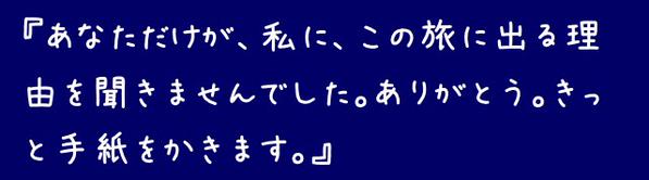 末永く爆発しろ 人気声優 坂本真綾さん 鈴村健一さん夫婦がお互いに贈ったメッセージが尊すぎるwwwww 他 オレ的ゲーム速報 刃 末永く爆発しろ 人気声優 坂本真綾さん 鈴村健一さん夫婦がお互いに贈ったメッセージが尊すぎるwwwww 他 オレ的ゲーム速報 刃