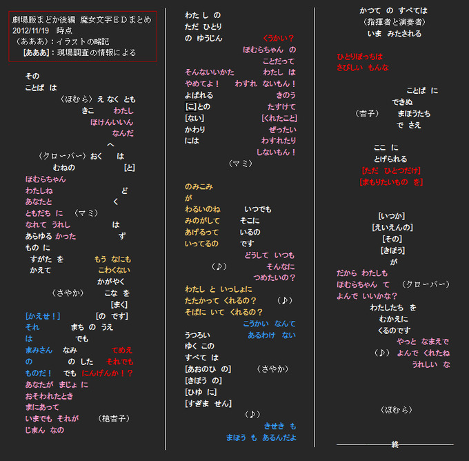 815x801x3478d669851720d302d54768