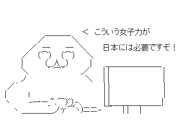 f32dさf123dさ1f23dさf132dさ
