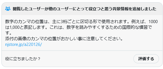 ���ȡ����21�����񻺡�,������ޡ�����ޡ����֡����������˴�Ϣ��������-04