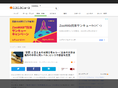 �ⶶ�ΰ졡������´����´����´����Ρ��ޥ����ߡ����㡼�ʥꥹ�ȡ������˴�Ϣ��������-02