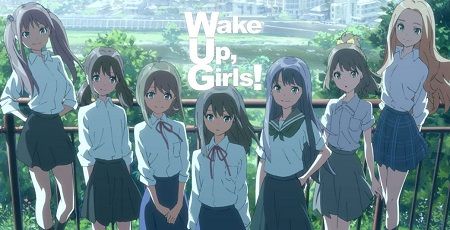 ヤマカン新作アイドルアニメ Wake Up Girls に声優 戸松遥さん 花澤香菜さんの出演決定キタ ゚ ゚ オレ的ゲーム速報 刃 ヤマカン新作アイドルアニメ Wake Up Girls に声優 戸松遥さん 花澤香菜さんの出演決定キタ ゚ ゚ オレ的ゲーム速報 刃