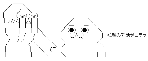 AA3