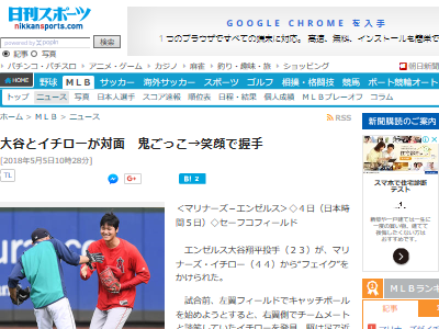 ������������ë��ʿ��ƨ����MLB�˴�Ϣ��������-02