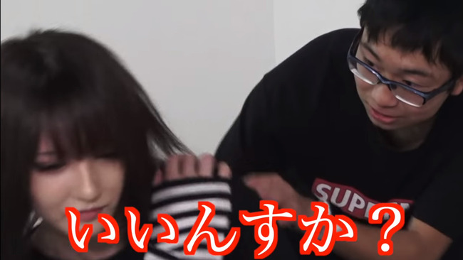 youtuberڥϵ塡ϥ顡ѥϥ˴Ϣ-09