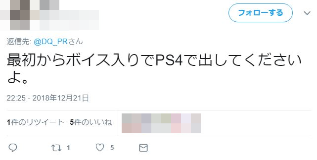 å ɥ饯11 PS̱˴Ϣ-02