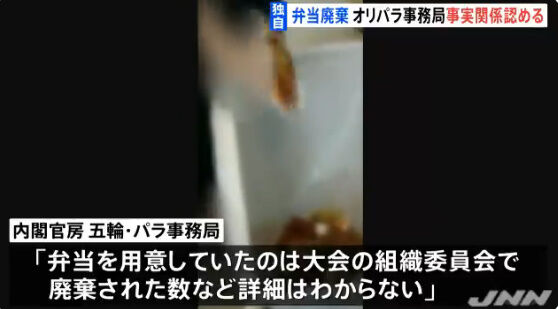 ��������ԥå���������ء��������Ѵ��˴�Ϣ��������-02