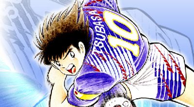 キャプテン翼の漫画がヤバい もはやサッカーじゃねえwwww オレ的ゲーム速報 刃 キャプテン翼の漫画がヤバい もはやサッカーじゃねえwwww オレ的ゲーム速報 刃