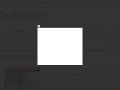 �ڹ�ʼ��ħʼ����̳���ǥ֡����롡BMI��35��������������̳�����ʡ�Ĩ�򡡼���ͱͽ�˴�Ϣ��������-02