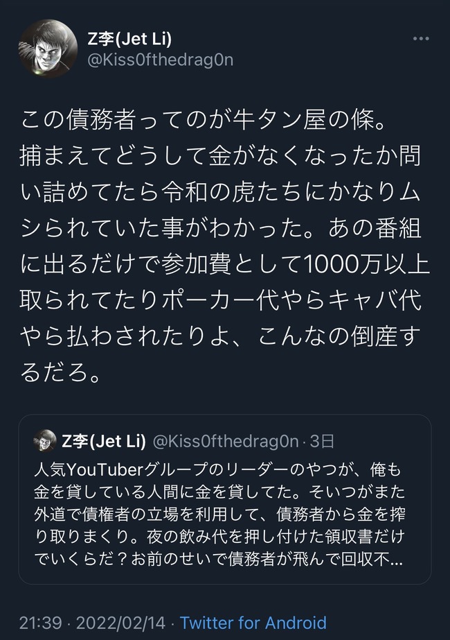 ���¤θ� ��� �Ҥ��ݡ����� ��ˡ���� �ȥ�ϥåԡ� �Ӿ��� ���Ľ� ����벰�˴�Ϣ��������-03