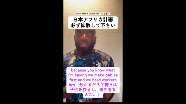 ���եꥫ��JICA�����󥶥˥����ʥ������ꥢ�������ʡ��⥶��ӡ�������ݶ��ϵ���������͡����¤˴�Ϣ��������-17