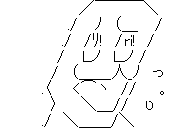 やらない夫 セリフ