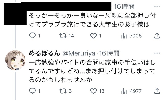 ����������Ľ�18���äס��������ޥ����졡ȯ���˴�Ϣ��������-04