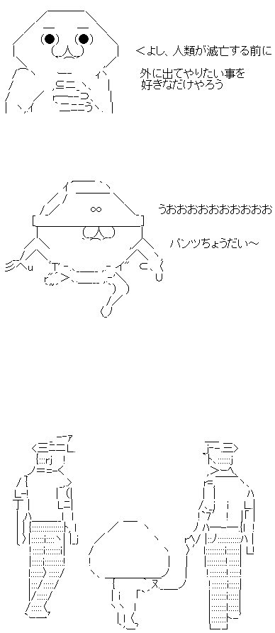 AA1