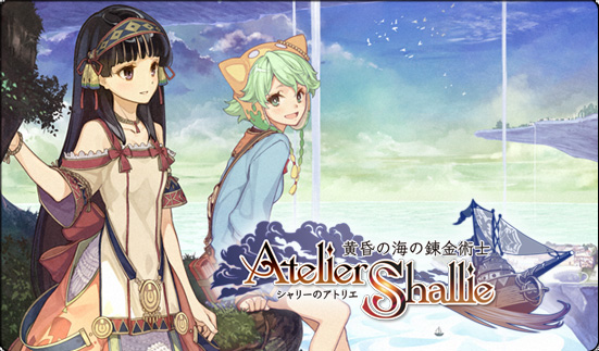 ����꡼�Υ��ȥꥨ�˴�Ϣ��������-01