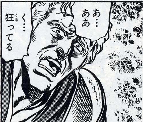 殺人件数ワースト 国 調査に関連した画像-01