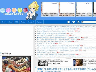 ��Ĳ�����롡���˴�Ϣ��������-02