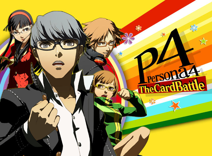 速報 ペルソナ4ザ カードバトル がgreeにて配信決定 オレ的ゲーム速報 刃 速報 ペルソナ4ザ カードバトル がgreeにて配信決定 オレ的ゲーム速報 刃