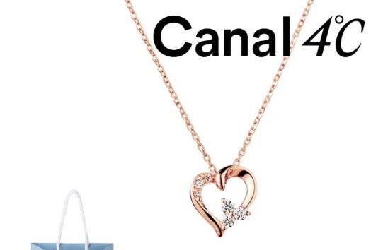 婚活 結婚 プレゼント クリスマス 4℃に関連した画像-01