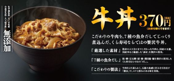 ������ʡ���Ч�˴�Ϣ��������-01