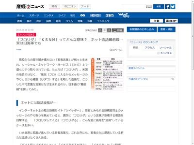 �ͥå��Ѹ졡�ե����������������TNJ���ҡ����������㡡���ǥ����˴�Ϣ��������-02