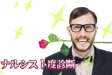 LINE プロフに関連した画像-01