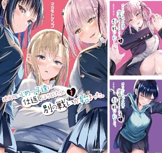 kindle �����롡�͵��������Υե꡼��󡡥������������륹�顼���ﵭ�������ΤҤȤꤴ�ȡ���������Ͽ�ϥ���祦���⿧�Υ��å��塪���˴�Ϣ��������-46