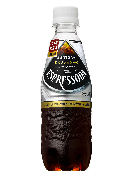 l_ah_coffee