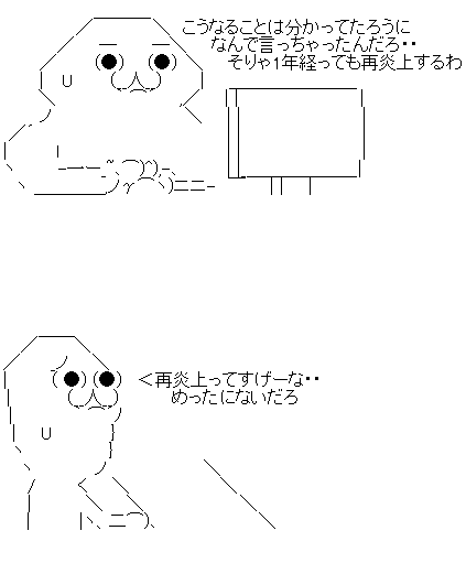 rdfwaef