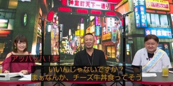 チー牛 チーズ牛丼食ってそう 名越 セガ ぷよぷよプロゲーマー 現在 イメチェン さわやか イケメンに関連した画像-01