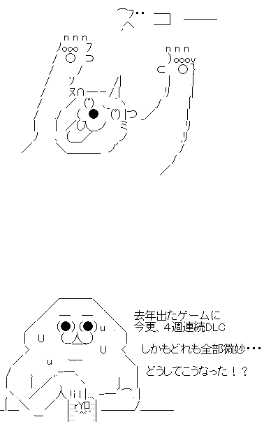 AA1