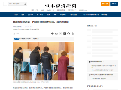 ʼ�˸�����ƣ��ɧ���λ�����̱��Ĺ�����������ѡ��ѥ����󡡸�������˴�Ϣ��������-02