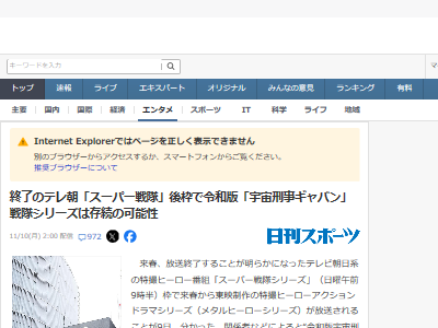 �ƥ�ī �����ѡ����� ���� ���跺������Х�˴�Ϣ��������-02