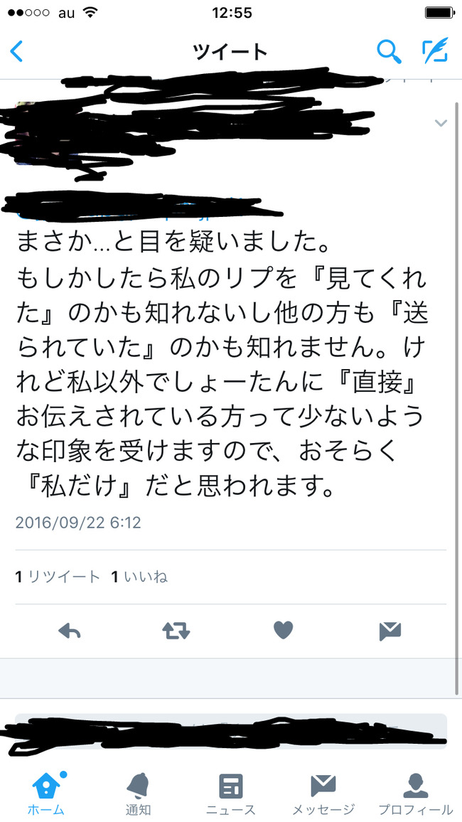 �����������㡡�ե��󡡥��ݡ���塡�����ꤤ�˴�Ϣ��������-25