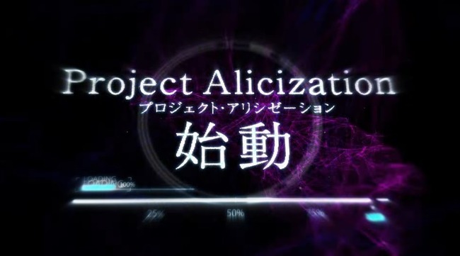 �����ɥ����ȡ�����饤�� SAO ���ꥷ���������˴�Ϣ��������-06