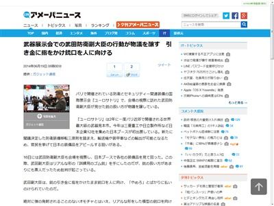 ʿ�¥ܥ��˴�Ϣ��������-02