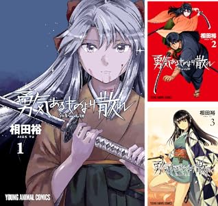 ������ �٥륻�륯 �ɥ��������������� ����Ť�����3��Υ饤����˴�Ϣ��������-18