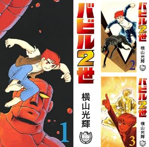 kindle �����롡�͵��������Υե꡼��󡡥������������륹�顼���ﵭ�������ΤҤȤꤴ�ȡ���������Ͽ�ϥ���祦���⿧�Υ��å��塪���˴�Ϣ��������-64