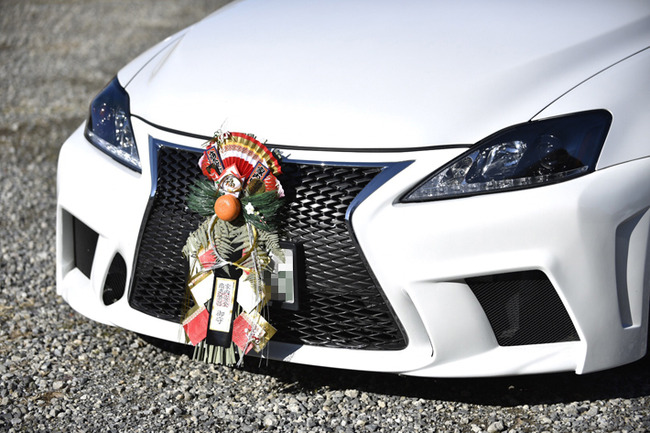 正月飾り　車　衰退に関連した画像-01