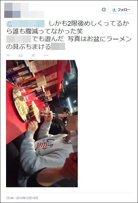 ������ء��жء������ͤ˴�Ϣ��������-04