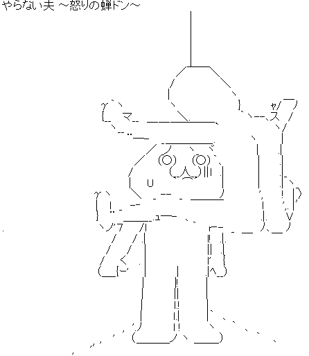 ����ס����ʤ���