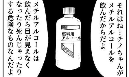 ���������ʡ��ǥޡ������󡡥᥿�Ρ��롡��˴�������˴�Ϣ��������-01