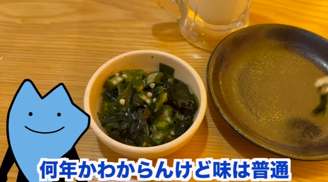 �Ӥ�Ф��󡡸����ߡ�Google��ɾ�����������Ƥ�Ļ���Ƥ�Ļ����̣����Х����䤨�Ƥ롡�ﲹ�˴�Ϣ��������-07